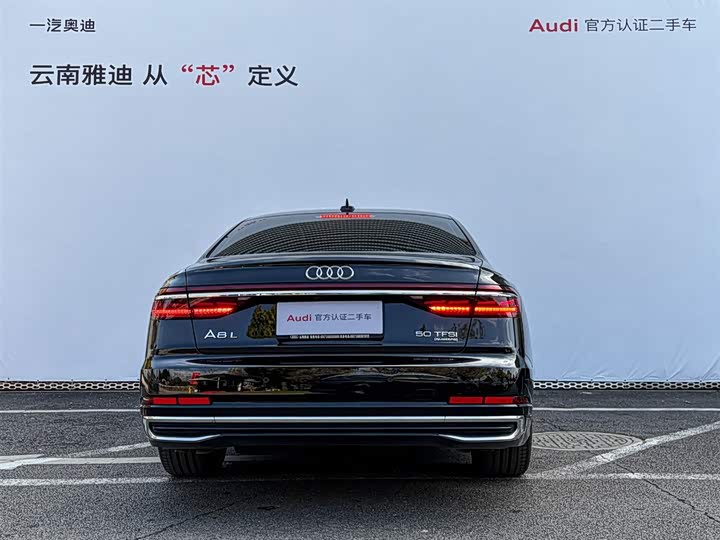 Фото 5 - Audi A8