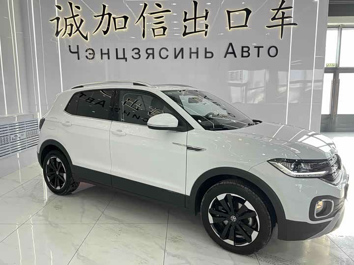 Фото 3 - Volkswagen Tacqua