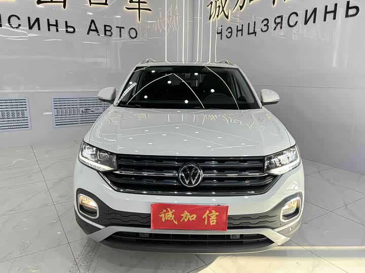 Фото 5 - Volkswagen Tacqua