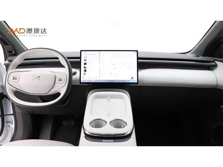 Фото 5 - XPeng G7