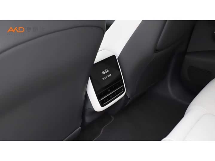 Фото 9 - XPeng G7