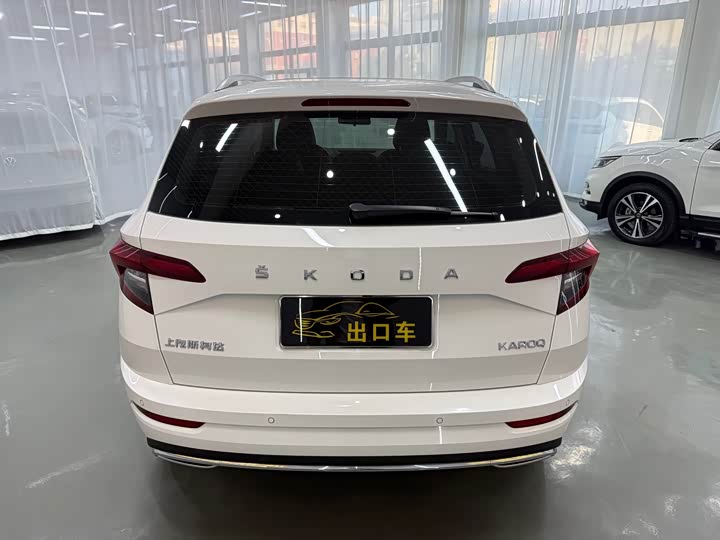 Фото 5 - Skoda Karoq