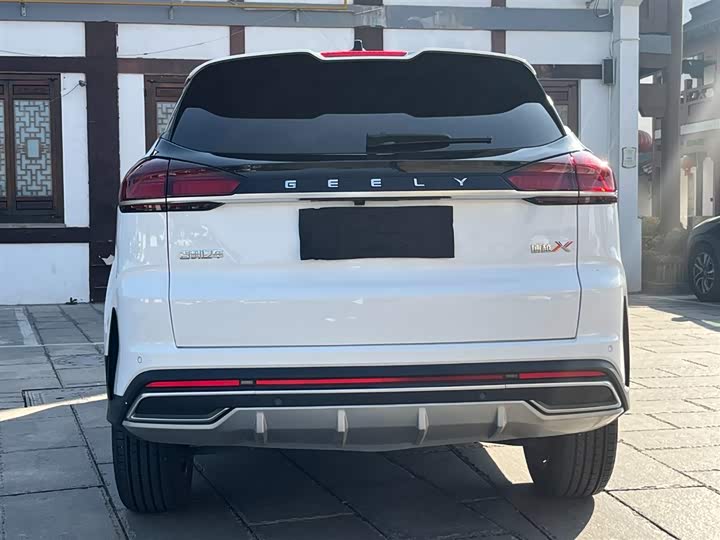 Фото 6 - Geely Atlas