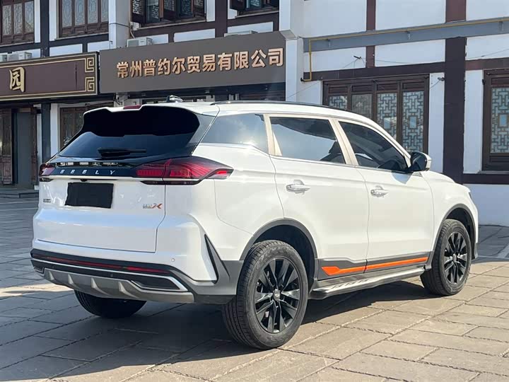 Фото 7 - Geely Atlas