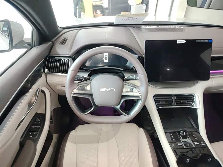 Фото 3 - BYD Song Plus Hybrid/EV