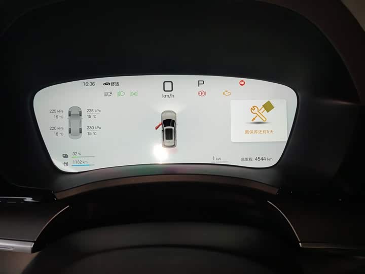 Фото 4 - BYD Song Plus Hybrid/EV