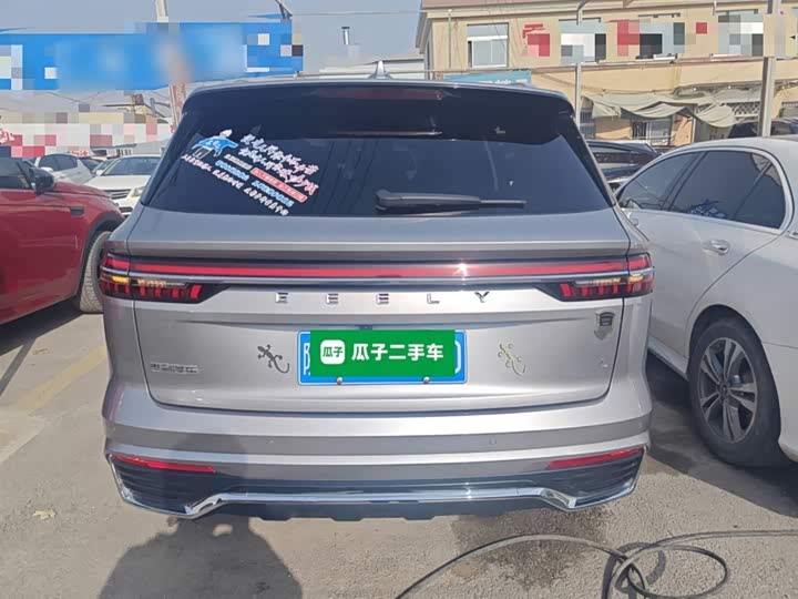 Фото 6 - Geely Monjaro