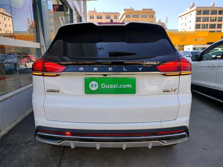 Фото 6 - Geely Atlas