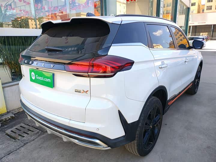 Фото 7 - Geely Atlas