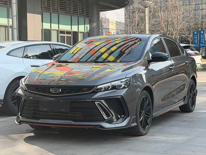 Фото 1 - Geely Binrui