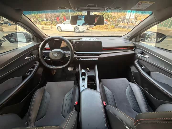 Фото 4 - Geely Binrui