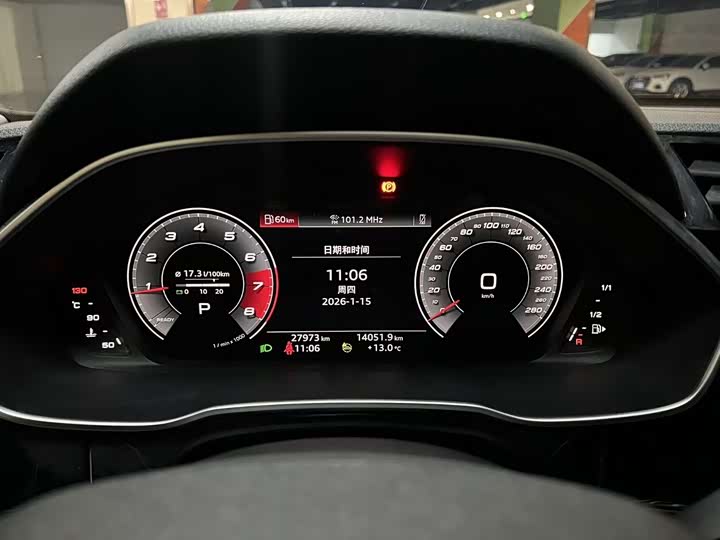 Фото 6 - Audi Q3