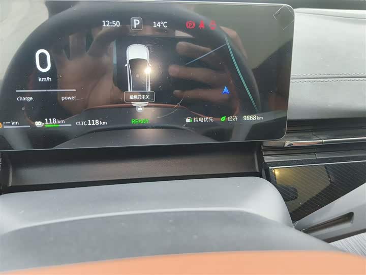 Фото 5 - Dongfeng Yipai eπ 007