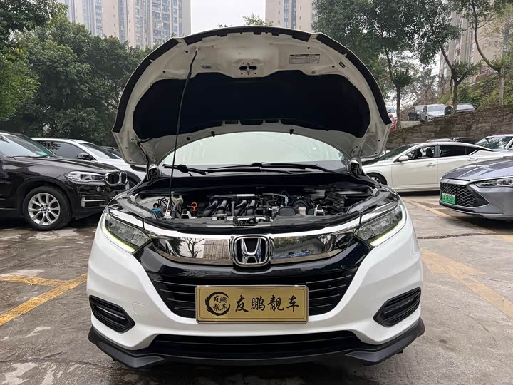 Фото 4 - Honda Vezel