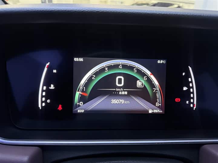 Фото 4 - GAC Trumpchi M6