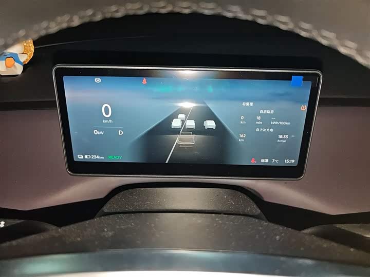 Фото 4 - Leapmotor C10