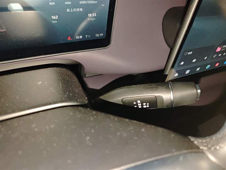 Фото 7 - Leapmotor C10