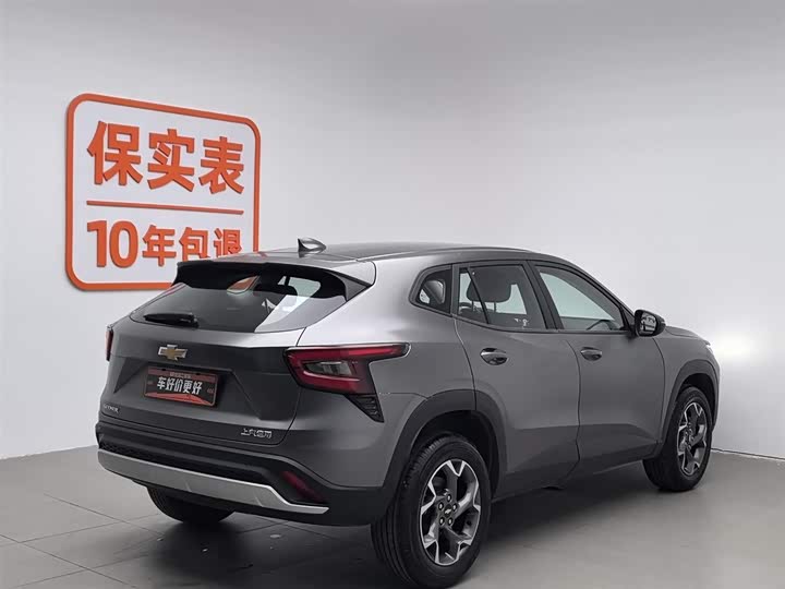 Фото 2 - Chevrolet Seeker