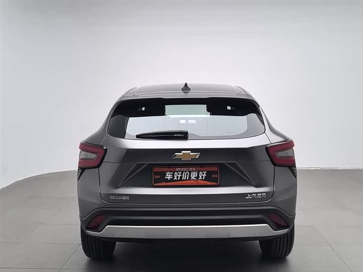 Фото 4 - Chevrolet Seeker