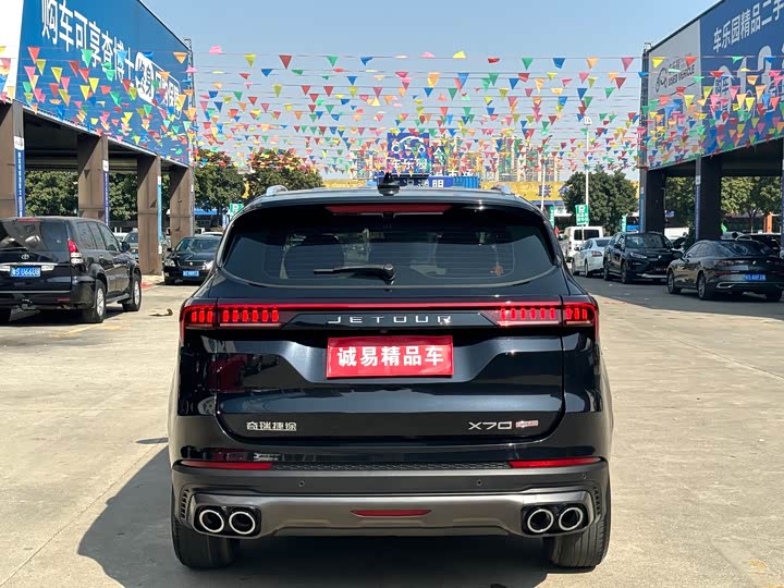 Фото 5 - Jetour X70 Plus