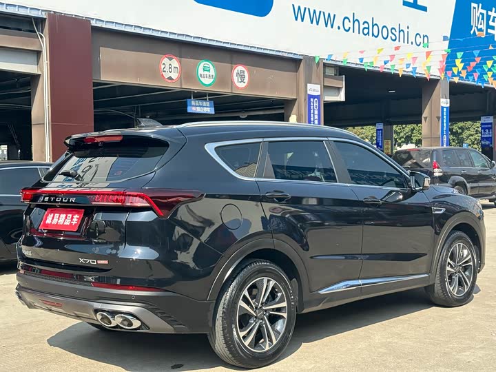 Фото 6 - Jetour X70 Plus
