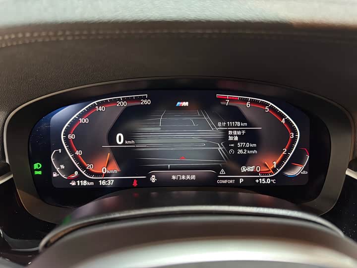 Фото 7 - BMW 6 Series GT