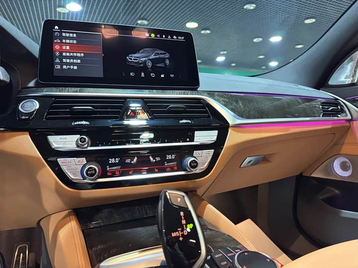 Фото 8 - BMW 6 Series GT