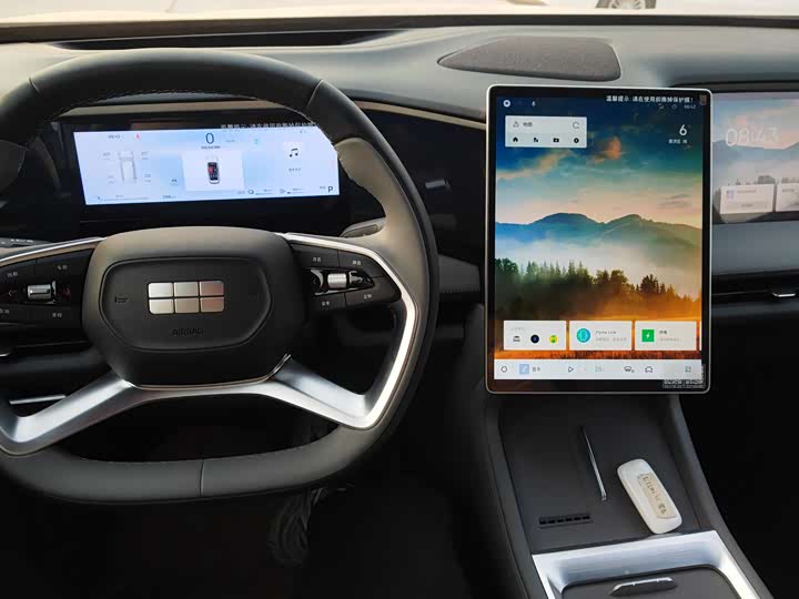 Фото 5 - Geely Galaxy L7