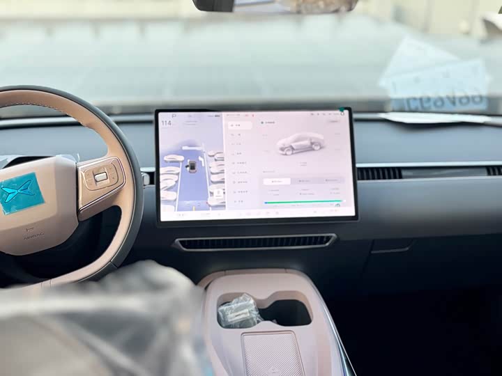 Фото 5 - XPeng Mona M03