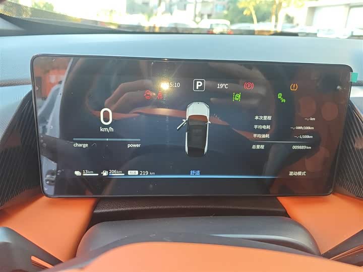 Фото 4 - Dongfeng Aeolus L7