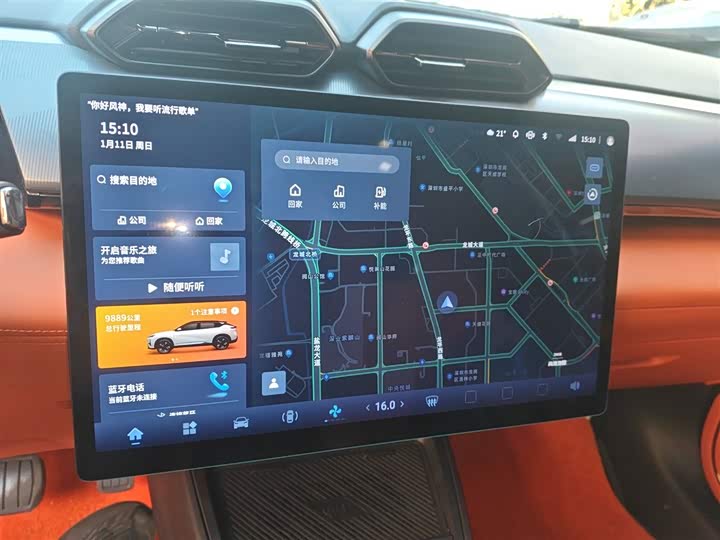 Фото 5 - Dongfeng Aeolus L7