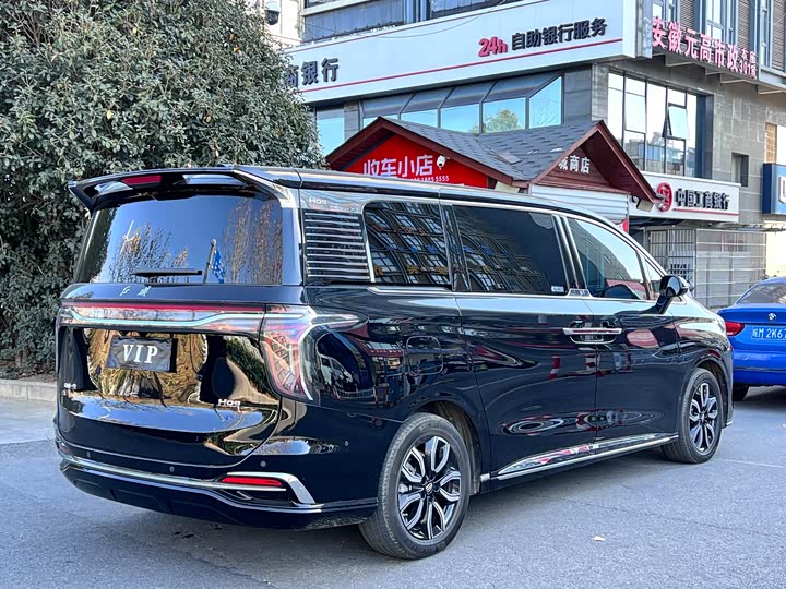 Фото 6 - Hongqi HQ9