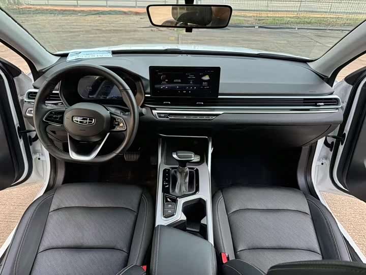 Фото 6 - Geely Emgrand