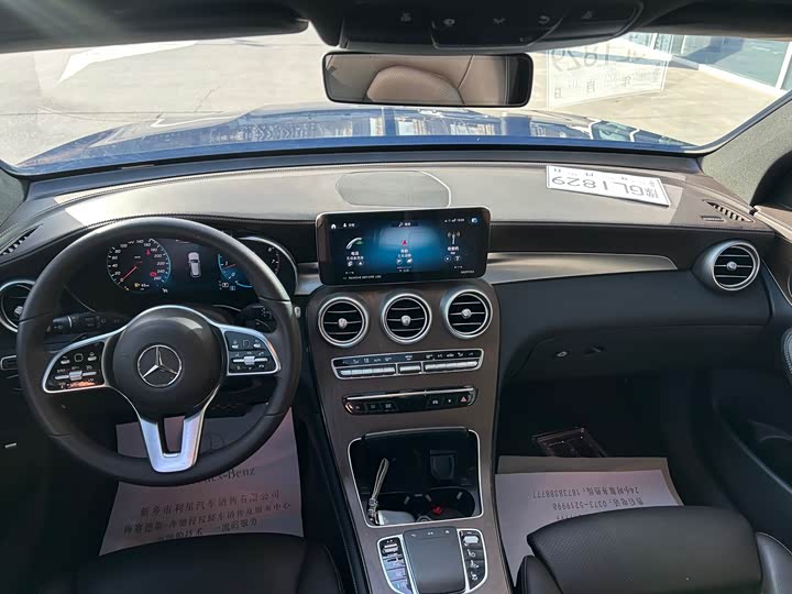Фото 6 - Mercedes-Benz GLC-Class