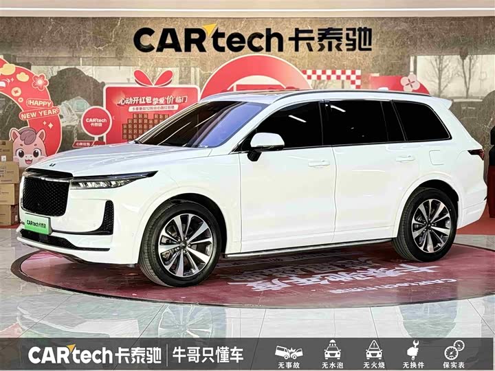 Фото 1 - LiXiang One