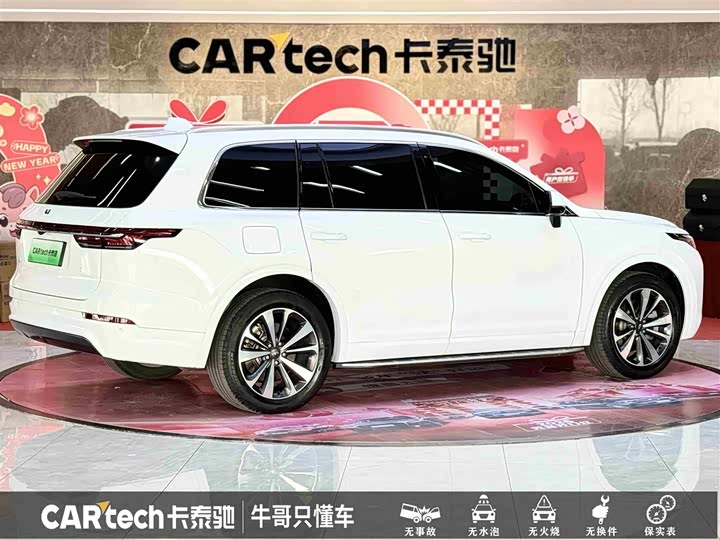 Фото 4 - LiXiang One