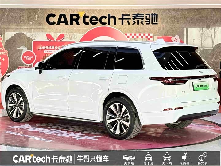 Фото 6 - LiXiang One