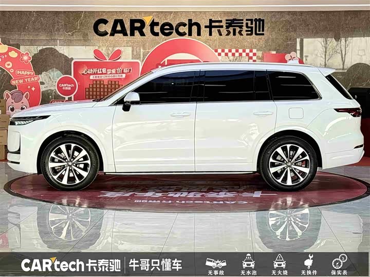 Фото 7 - LiXiang One