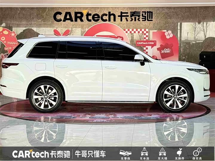 Фото 8 - LiXiang One