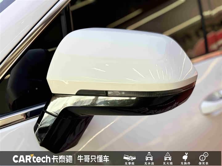 Фото 9 - LiXiang One