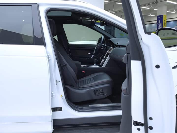 Фото 8 - Land Rover Discovery Sport