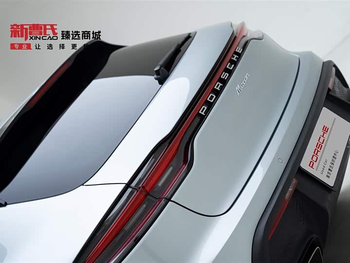 Фото 6 - Porsche Macan