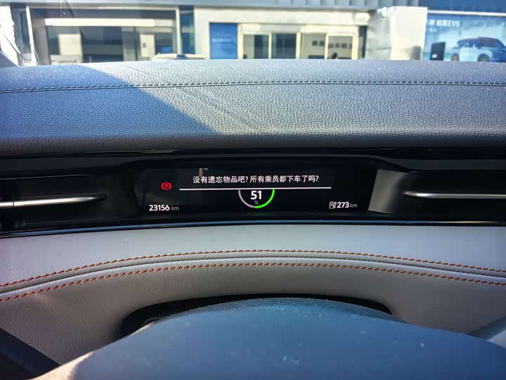 Фото 9 - Volkswagen ID.7 Vizzion