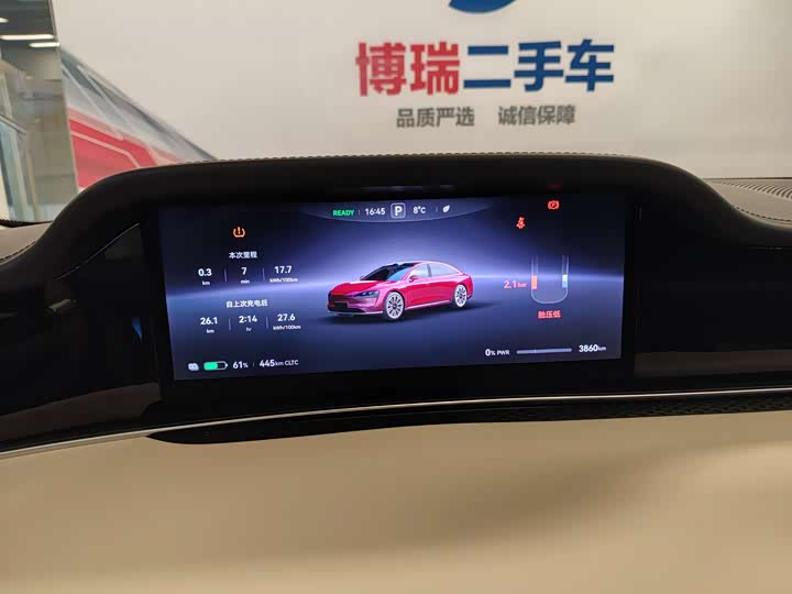 Фото 7 - Stelato S9