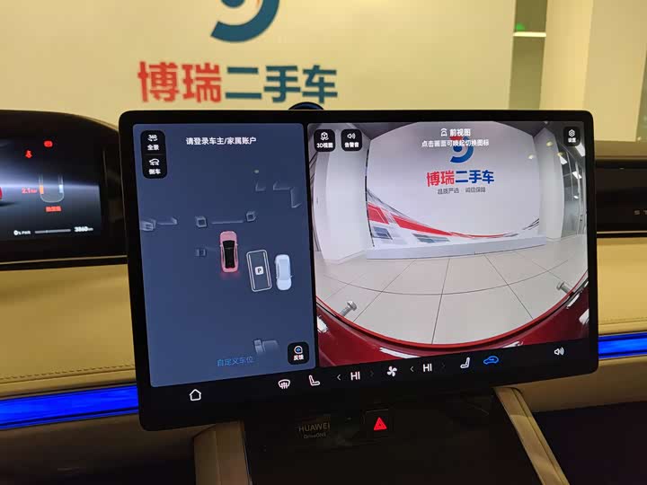 Фото 8 - Stelato S9