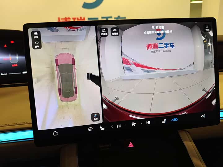 Фото 9 - Stelato S9