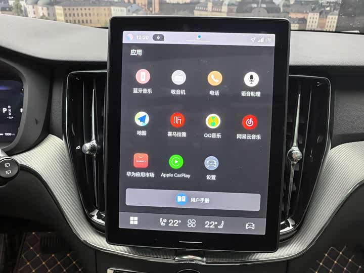 Фото 8 - Volvo XC60