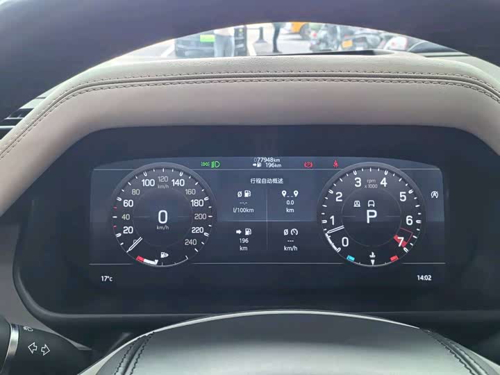 Фото 9 - Land Rover Defender