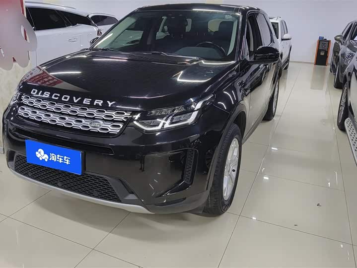 Фото 1 - Land Rover Discovery Sport