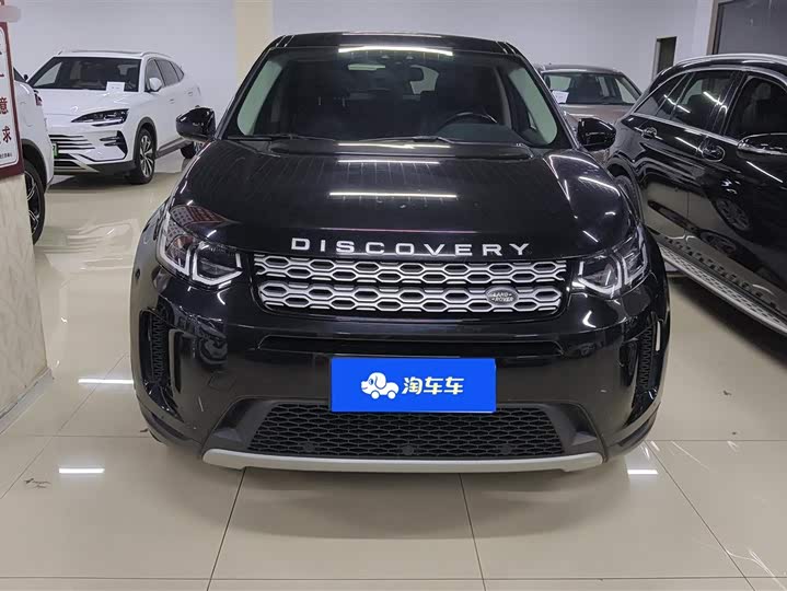 Фото 2 - Land Rover Discovery Sport
